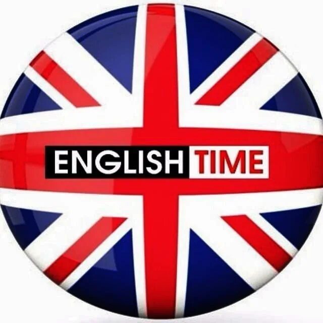 Инглиш тайм. Инглиш тайм фото. English time logo. Английский канал. Channel английский