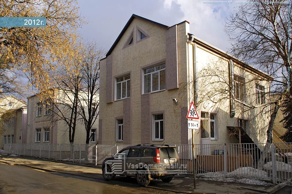 Детский сад 156 ростов-на-дону. Садовая 50 ростов на дону. Большая садовая 50 ростов-на-дону. Детский сад 50 заволжье. Сад 50 ростов на дону.