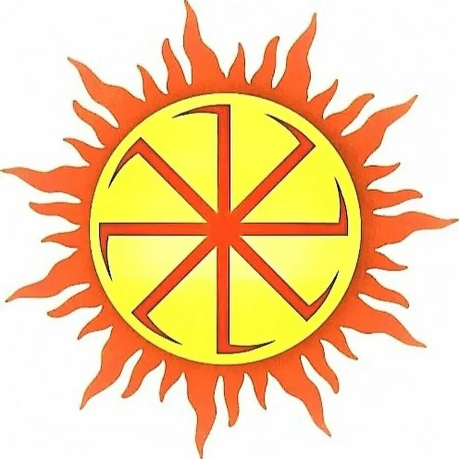 Боги славян ярило бог солнца. Боги древних славян ярило. Ярило-солнце славянский праздник. Солнце в славянском стиле. Ярило символ солнцеворот.