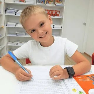 Школа развития интеллекта