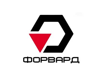 Форвард рт