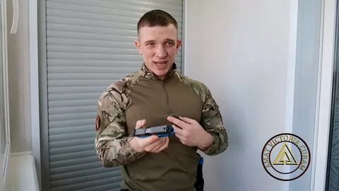 Ожидание выстрел
