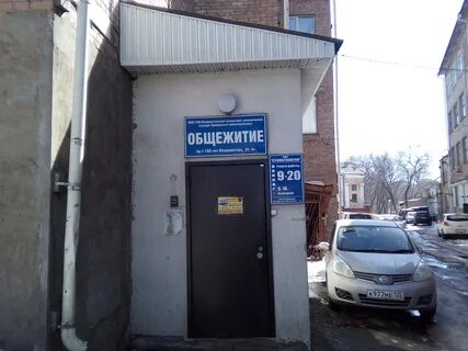 Владивосток колледжи после 9 класса с общежитием