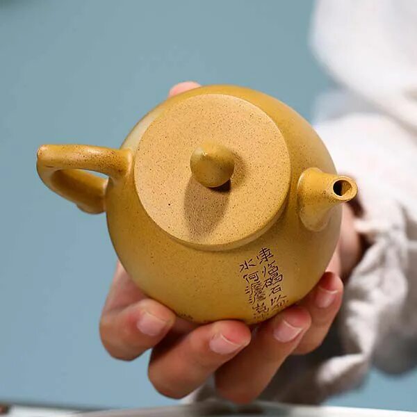 Исинский чайник. Заварочный чайник из исинской глины. Золото из глины. Исинская глина. Из какого материала сделан чайник
