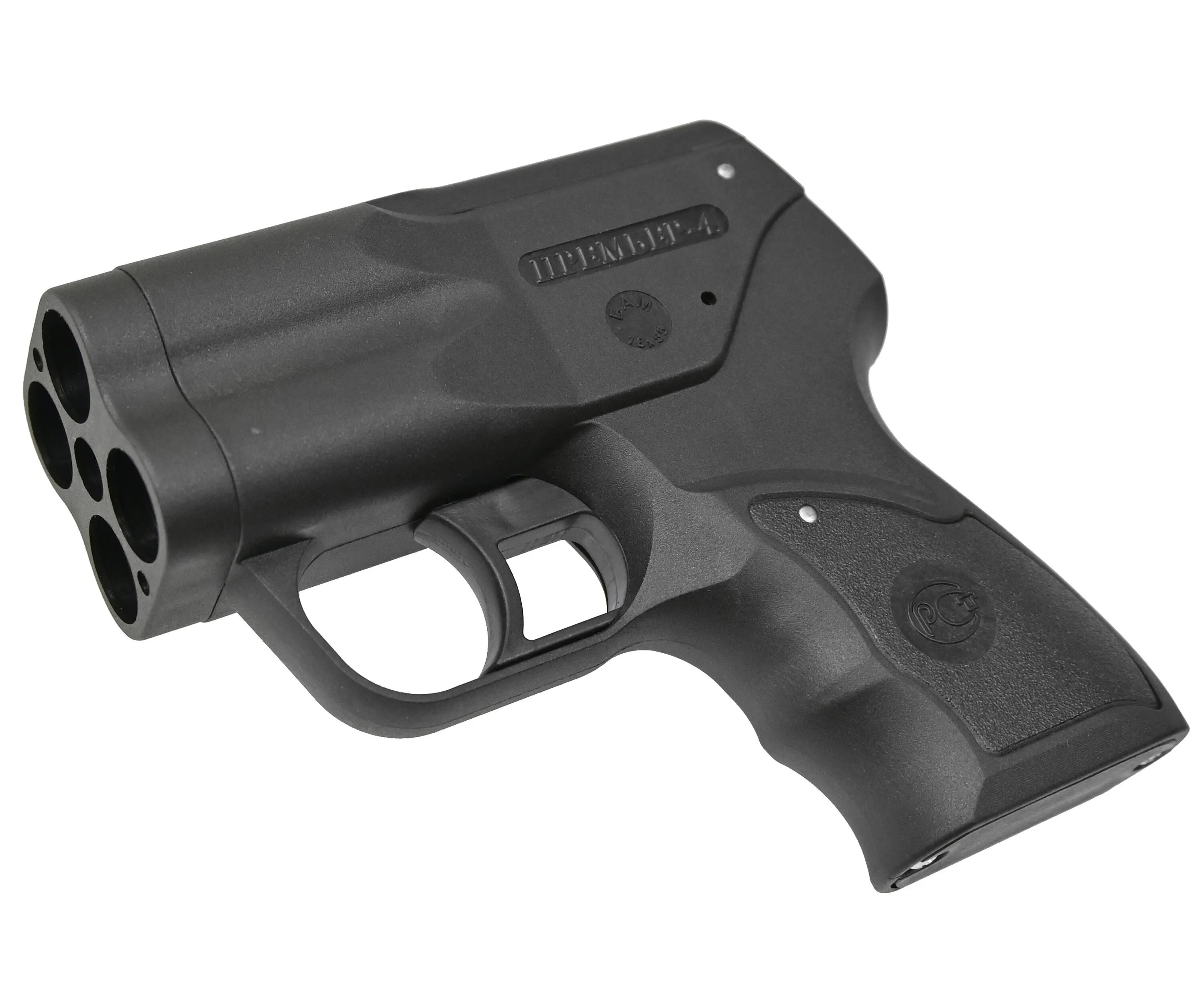 Премьер-4 пистолет аккумуляторы. Аэрозольный пистолет премьер-4. Бамы для премьер 4. Пятка для премьер 4. Премьер 4 сигнальные патроны.