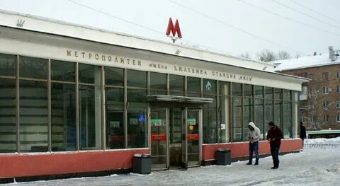 Фили дорохово