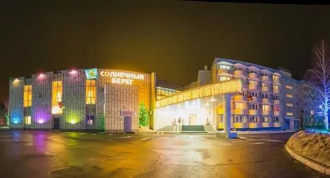 Курортном комплексе солнечная