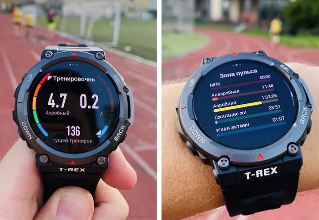 Amazfit t rex приложение. Amazfit Trex 2. Смарт часы t-Rex 2. Amazfit t-Rex 2 экраны. Смарт часы Amazfit t Rex 2 цвет корпуса.