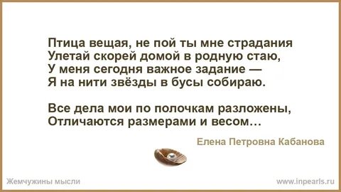 С тех пор как он ушел король
