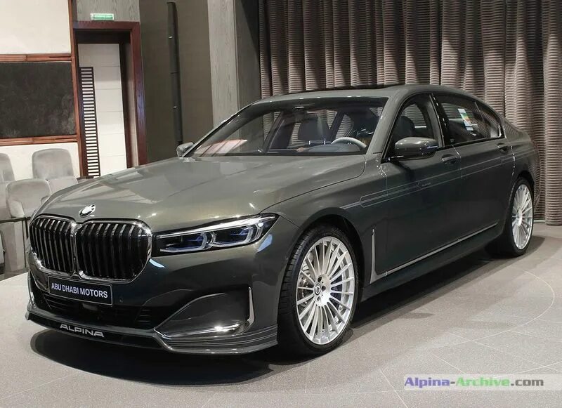 Альпина 2019