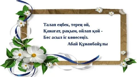 Азиялық атақтылардың жалаңаш суреттері