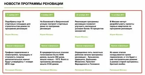 Мудрая девушка зачин Мудрая девушка зачин