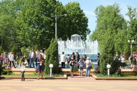 Муп парк культуры и отдыха