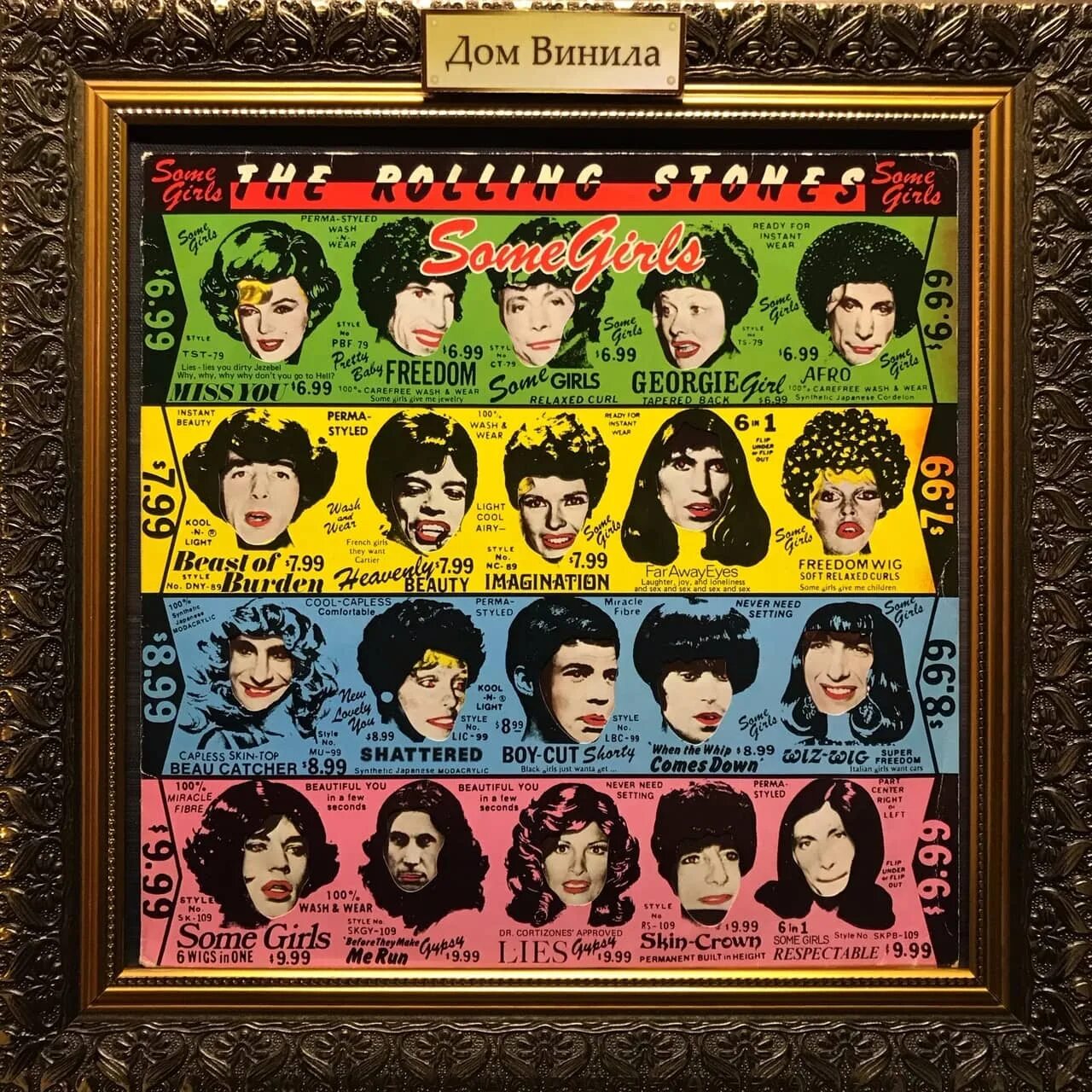 Альбома some girls. Some girls the rolling stones обложка. Rolling stones 1978. Some girls обложка. Rolling stones some girls обложка альбома.