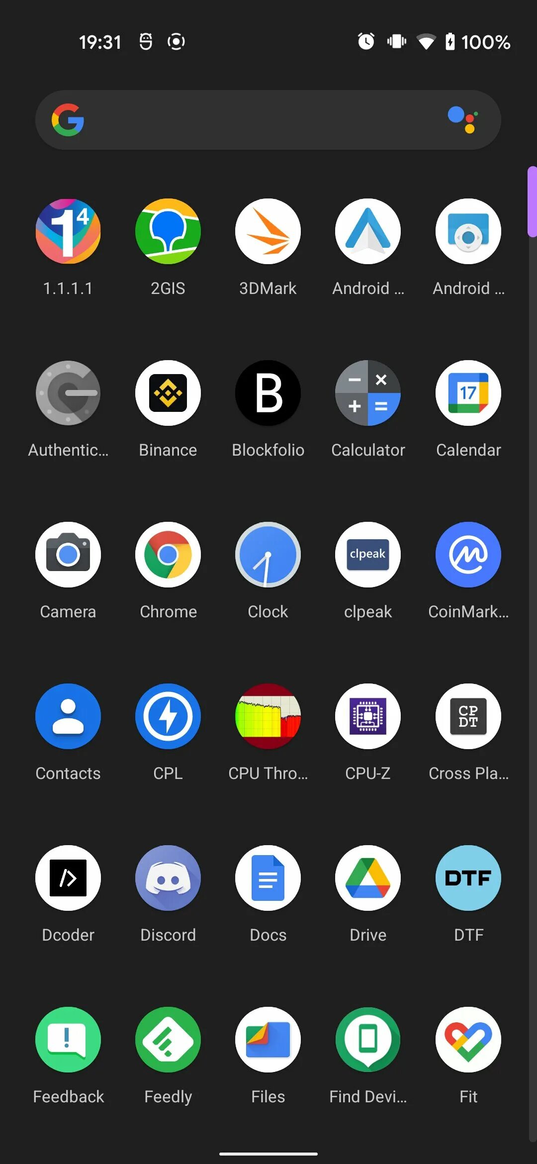 Андроид 12 Интерфейс самсунг. Интерфейс андроид 13 самсунг. Android 12 шторка. Android 10 Samsung.