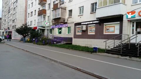 Маршал закамск