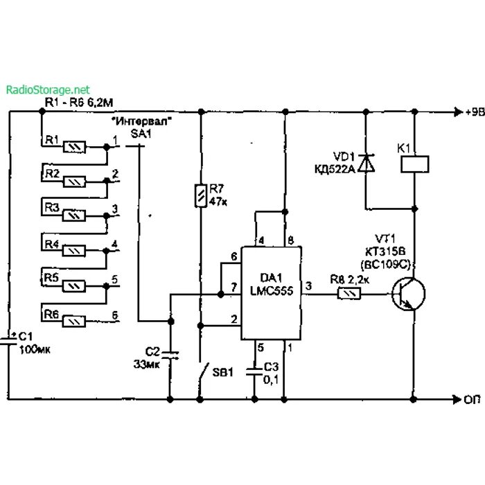 Схема таймера выключения вентилятора. Схема циклического реле времени на 555 таймере. Реле задержки времени 220в схема включения. Схема задержки выключения на 555 таймере. Реле времени секунда