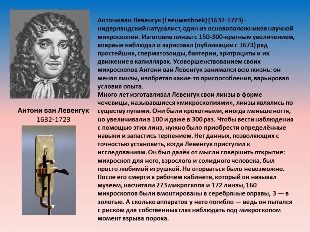 Сообщение на 1 раз