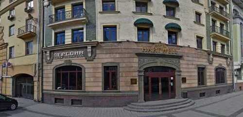лялин переулок 21с2. садовая-кудринская, д. садовая кудринская 1. вспольный переулок 18 стр. отель hartwell в москве.