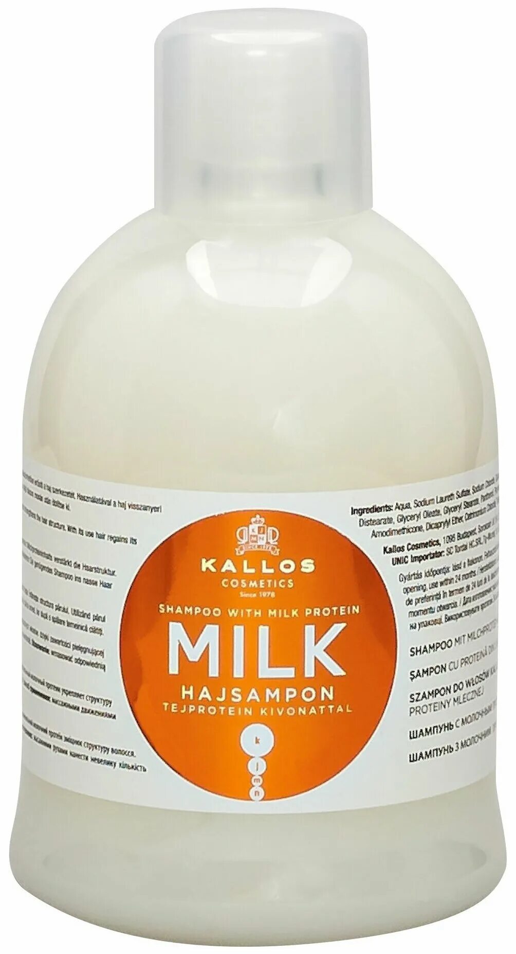 Kallos шампунь для волос kjmn nourishing( питательный ) 1л. Bielita шампунь milk. шампунь silk kallos. Kallos cosmetics состав шампуней. Kapous "milk line" концентрат молочных протеинов 250 мл.