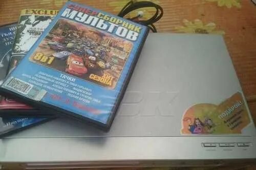 Bbk dvd dv319si. Dvd bbk. Dvd-плеер bbk dv316si. Bbk диски dvd. Двд плеер ббк коробка.