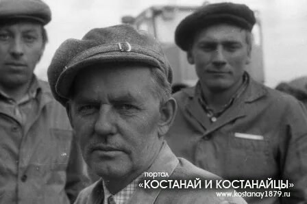 Совхоз урицкий
