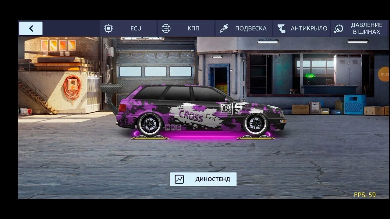 Drag racing 3.9 2. Drag racing: нитро гонки. нитро в гонках. драг рейсинг уличные хуракан на нитро. nitro street racing 3d дата выхода.