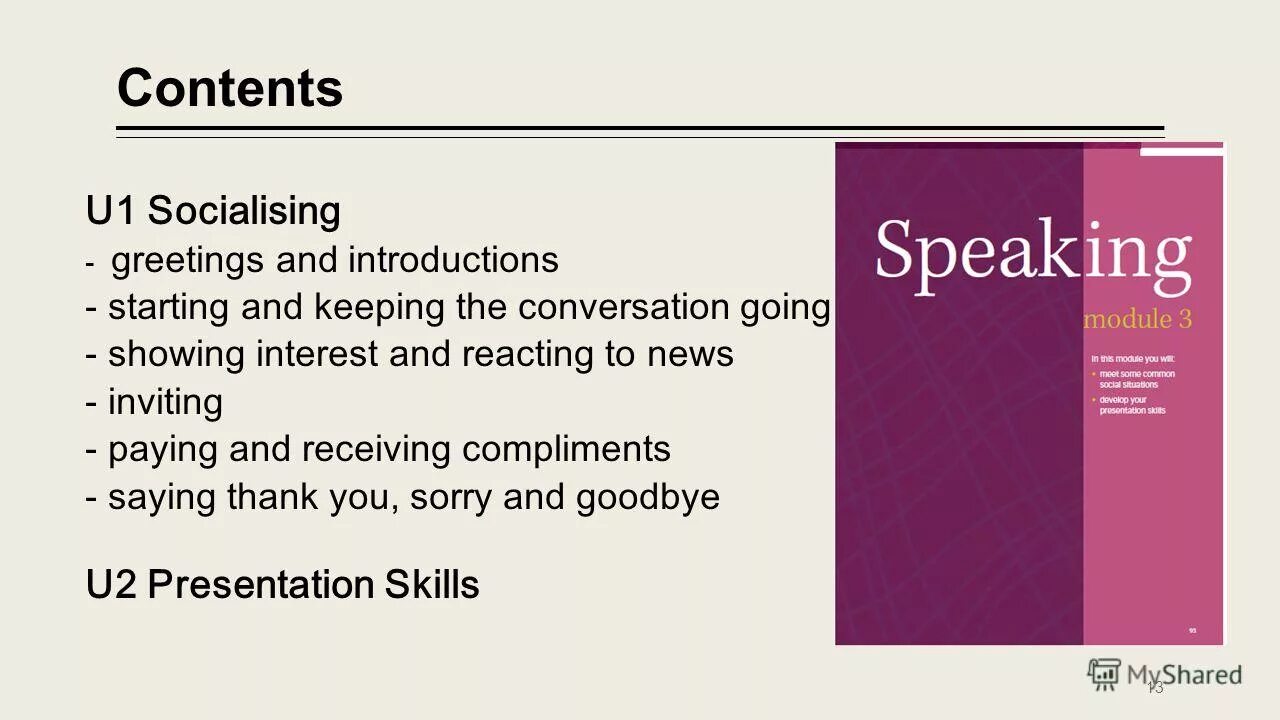 No emotions картинки. Industriousness. Show interest. Show interest. Человека хвалят.