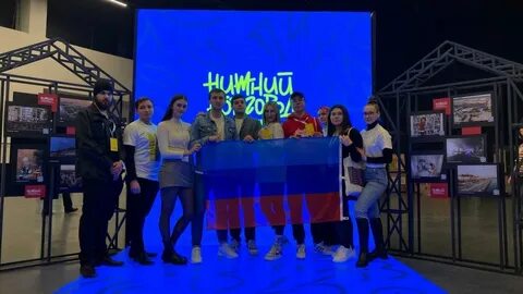 Форум пику