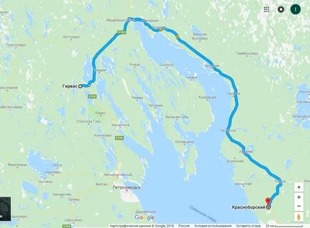 Расписание пиндуши медвежьегорск