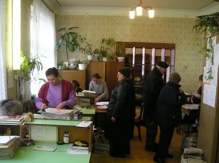 Почта мичуринск
