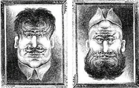 Переверни обратно