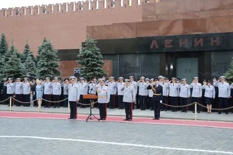 Кикоть москва университет