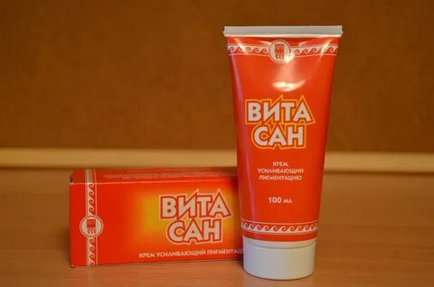 Мазь от витилиго