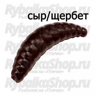 Maggot приманка