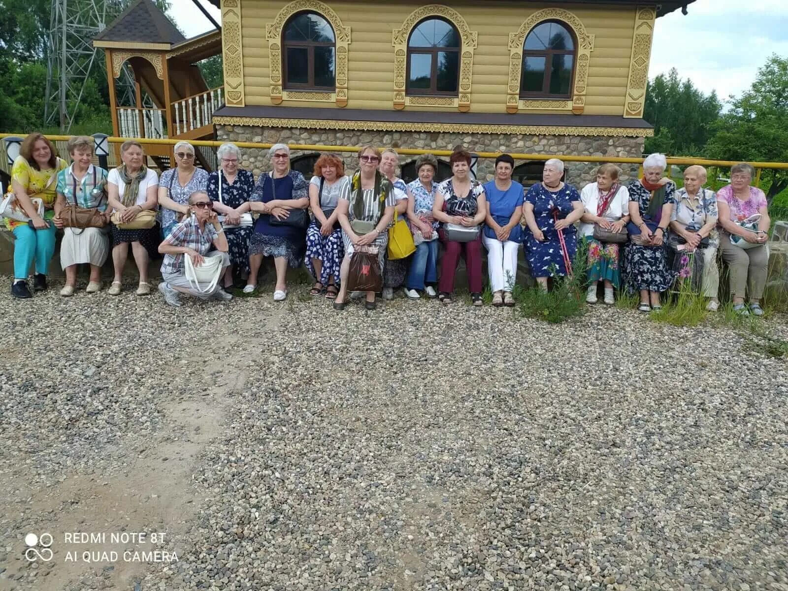 Переславль залесский выставка собак
