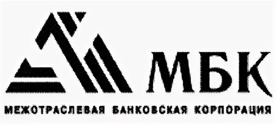 Межотраслевой институт отзывы. Межотраслевой институт отзывы. Межотраслевой институт уфа. Межотраслевой институт отзывы. Пермский институт повышения квалификации и переподготовки.