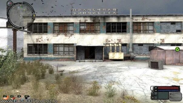 Прачечная припять. Припять база военных сталкер. Прачечная припять сталкер. Припять прачечная химчистка. Прачечная припять.