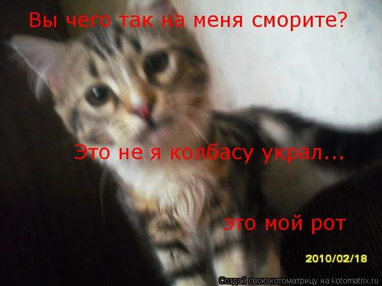 Давно не прекращающийся
