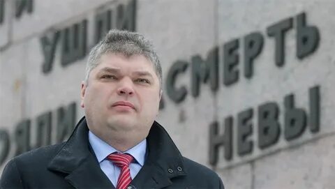 Сенатор и депутат одно лицо
