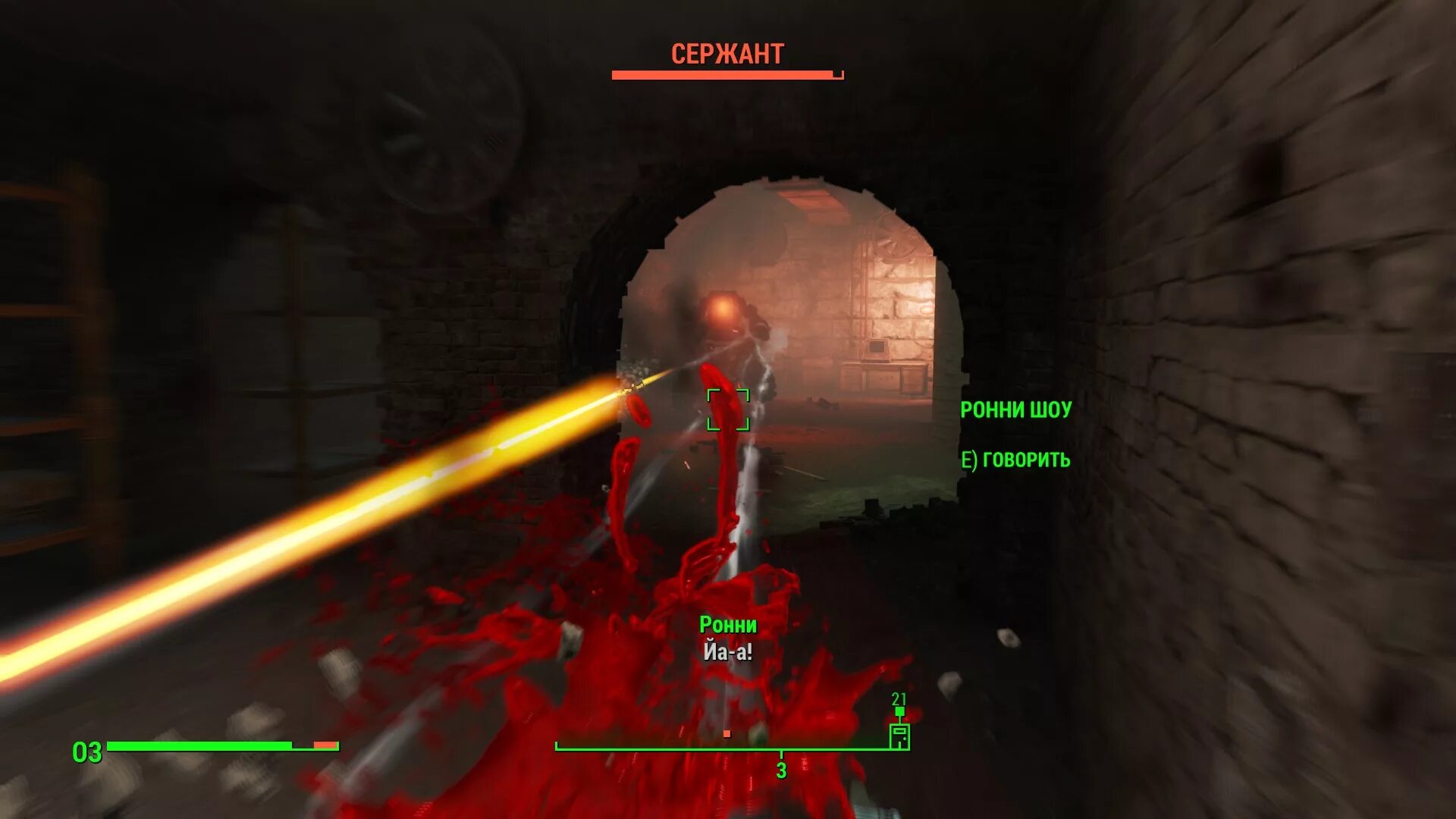 Старые пушки fallout. Fallout 4 замок минитменов. fallout 4 старые пушки. проникнуть в арсенал замка в fallout 4. квест старые пушки fallout 4.