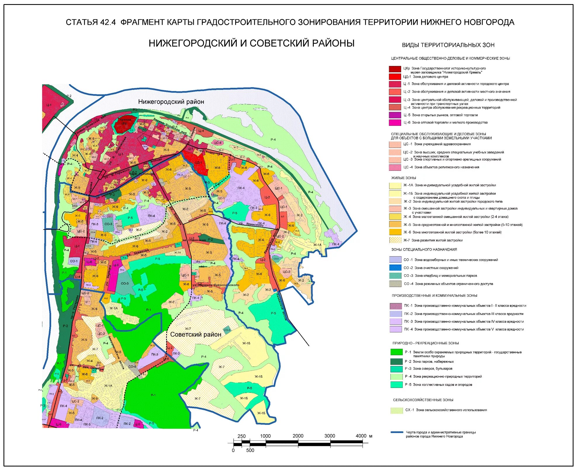 Какой район нижнего новгорода лучше. План застройки город Нижний Новгород Советский район. Градостроительное зонирование территории Нижнего Новгорода. Зонирование территории Нижегородского района. Функциональное зонирование территории Нижнего Новгорода.