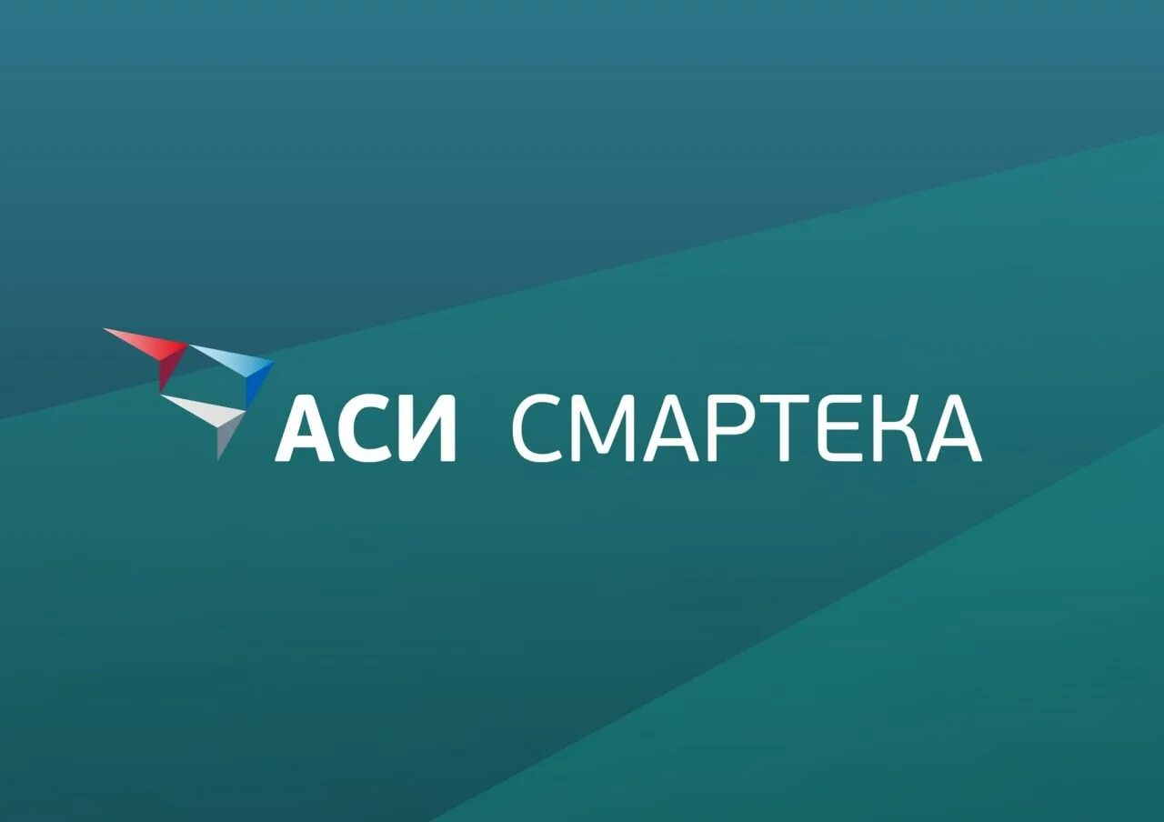 Смартека платформа. Смартека платформа