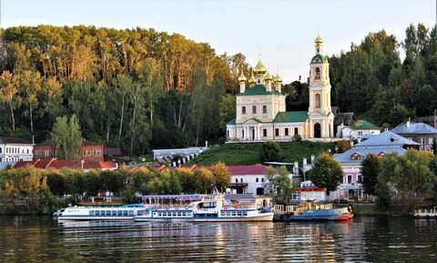 Жители города волга