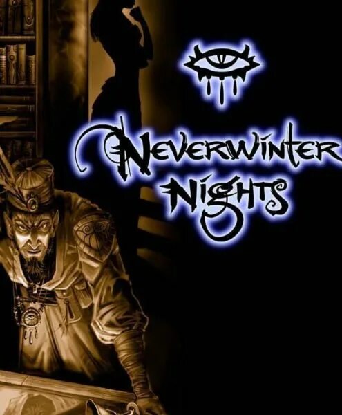 Невервинтер найтс 1. Neverwinter Nights 1 обложка. Neverwinter Nights 2 обложка. Neverwinter Nights 2002 обложка.