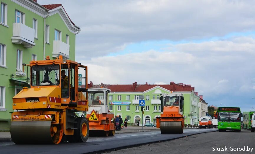 Погода на завтра слуцк в слуцке