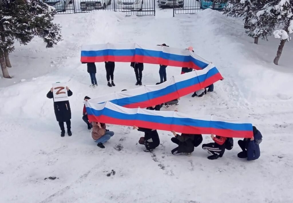 Мероприятия в поддержку сво. Патриотические знаки в поддержку сво. Акция в поддержку сво в детском саду. Патриотические записи в поддержку сво. Поддержка сво рф