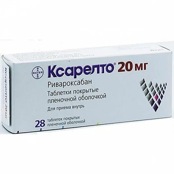 Ривароксабан 20 мг. Ксарелто таб. П.П.О. 20мг №28. Ксарелто 20 мг таб п/п/о №28 (ривароксабан). Ксарелто таблетки 2.5мг 56шт.