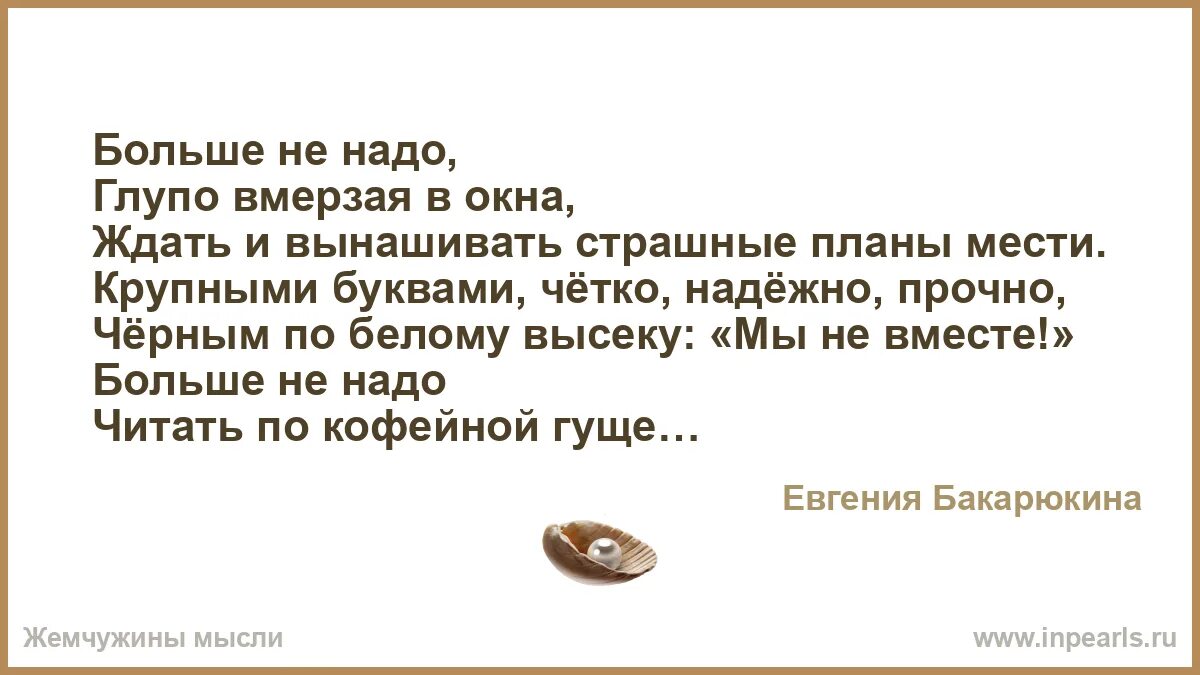 Я любовь буду вынашивать. Беременные женщины рожают. Иллюстрации счастье. Красивые картинки про любовь. Любовь на первом месте.