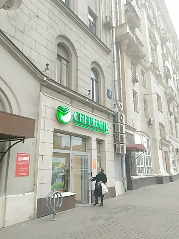 Г. Садовая-каретная, 8с1. Москва садовая каретная улица. Ул. Садовая-каретная 4-6с1.
